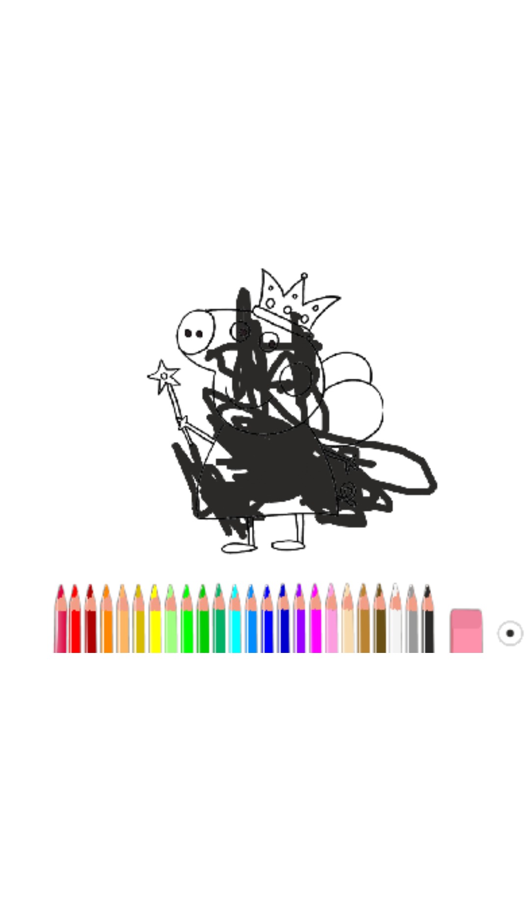 bojanke_1677854589.png