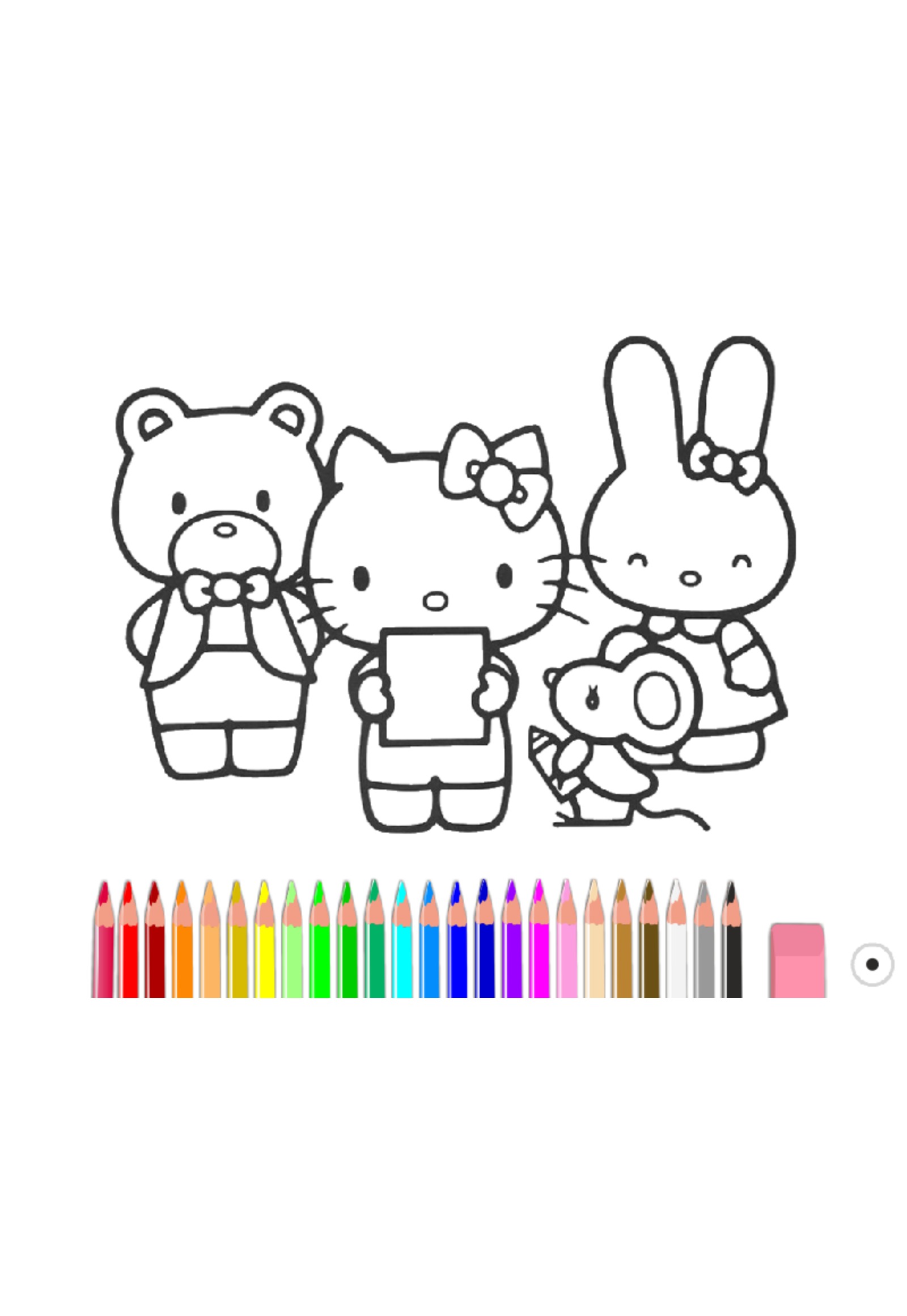 bojanke_1678040885.png
