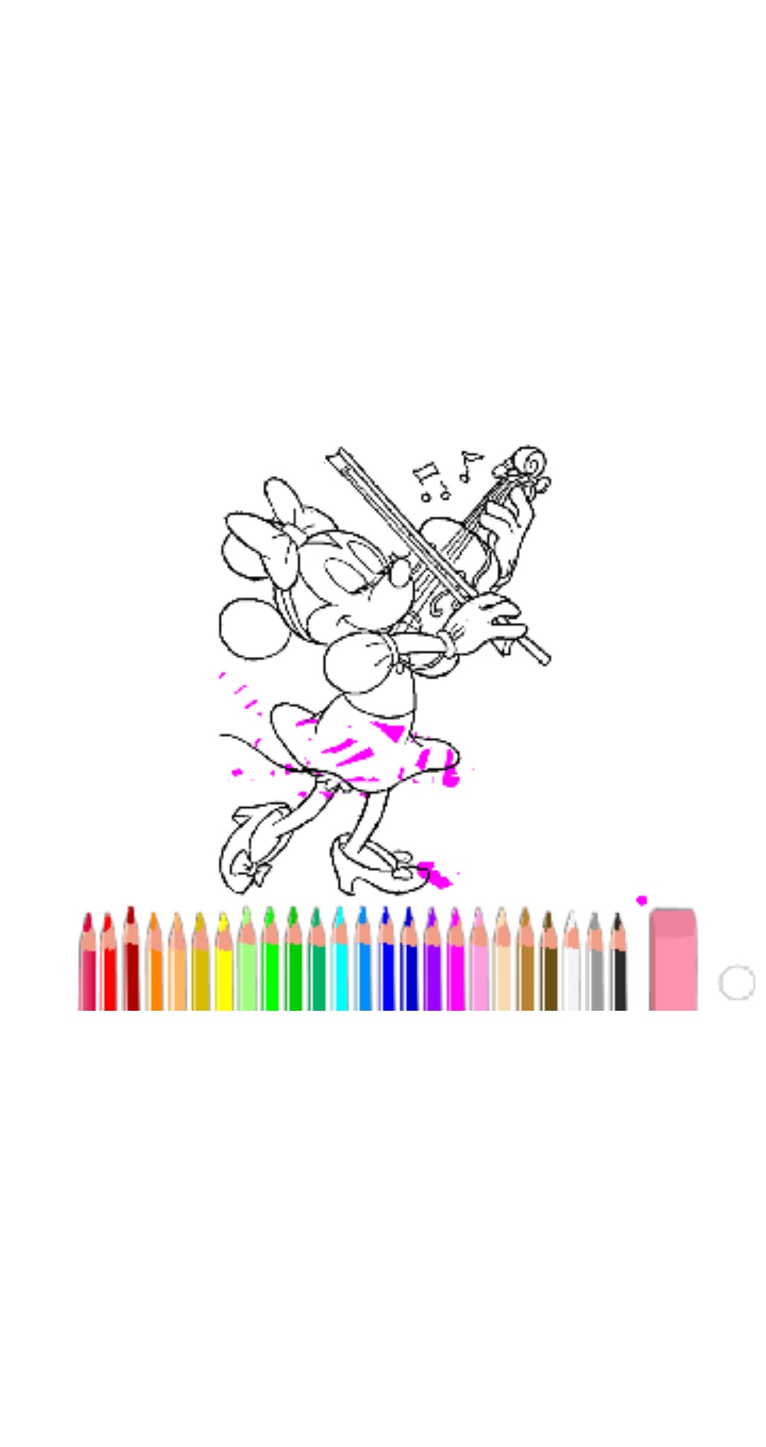 bojanke_1678110203.png