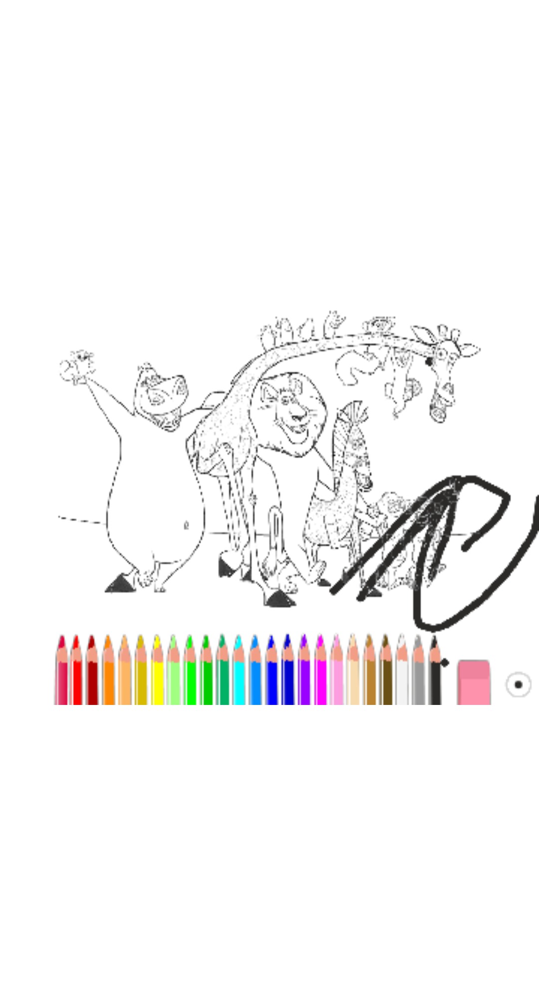 bojanke_1678212641.png