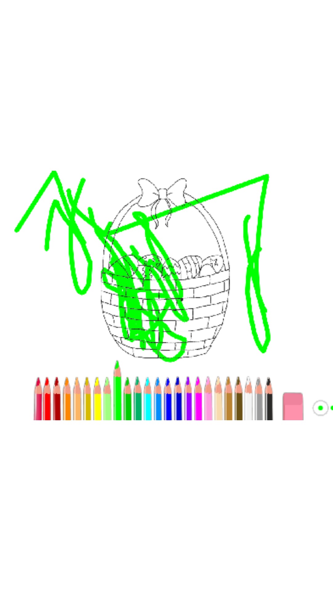 bojanke_1678303223.png
