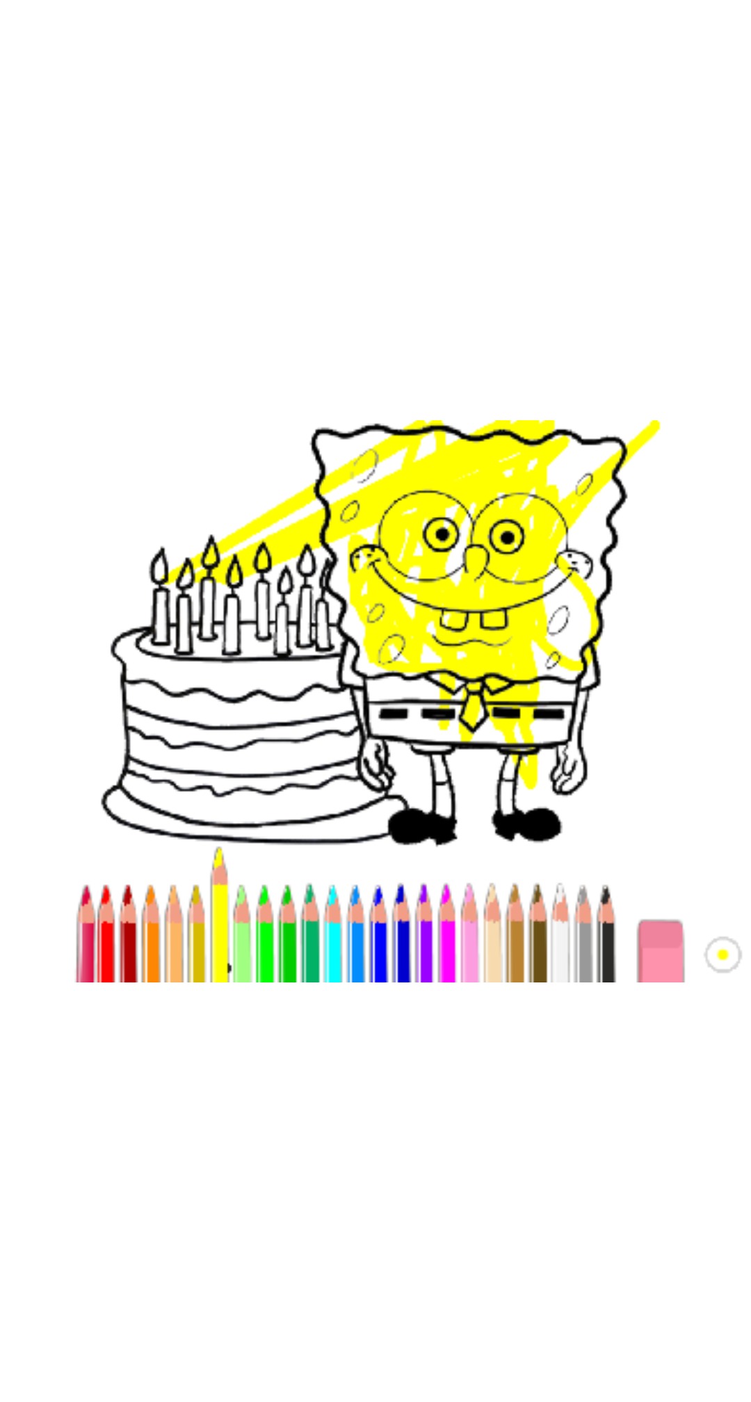 bojanke_1678629065.png