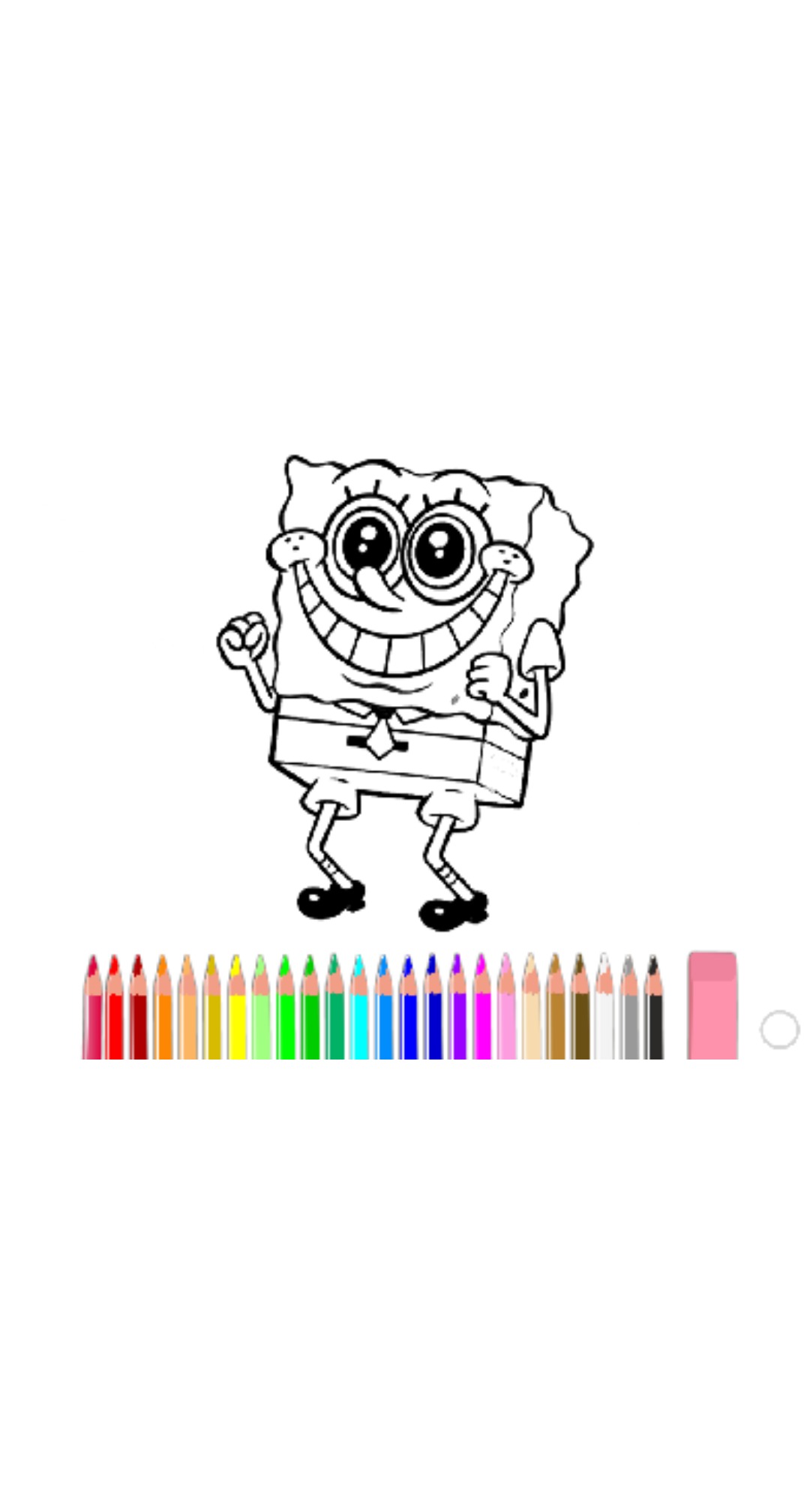 bojanke_1678629525.png