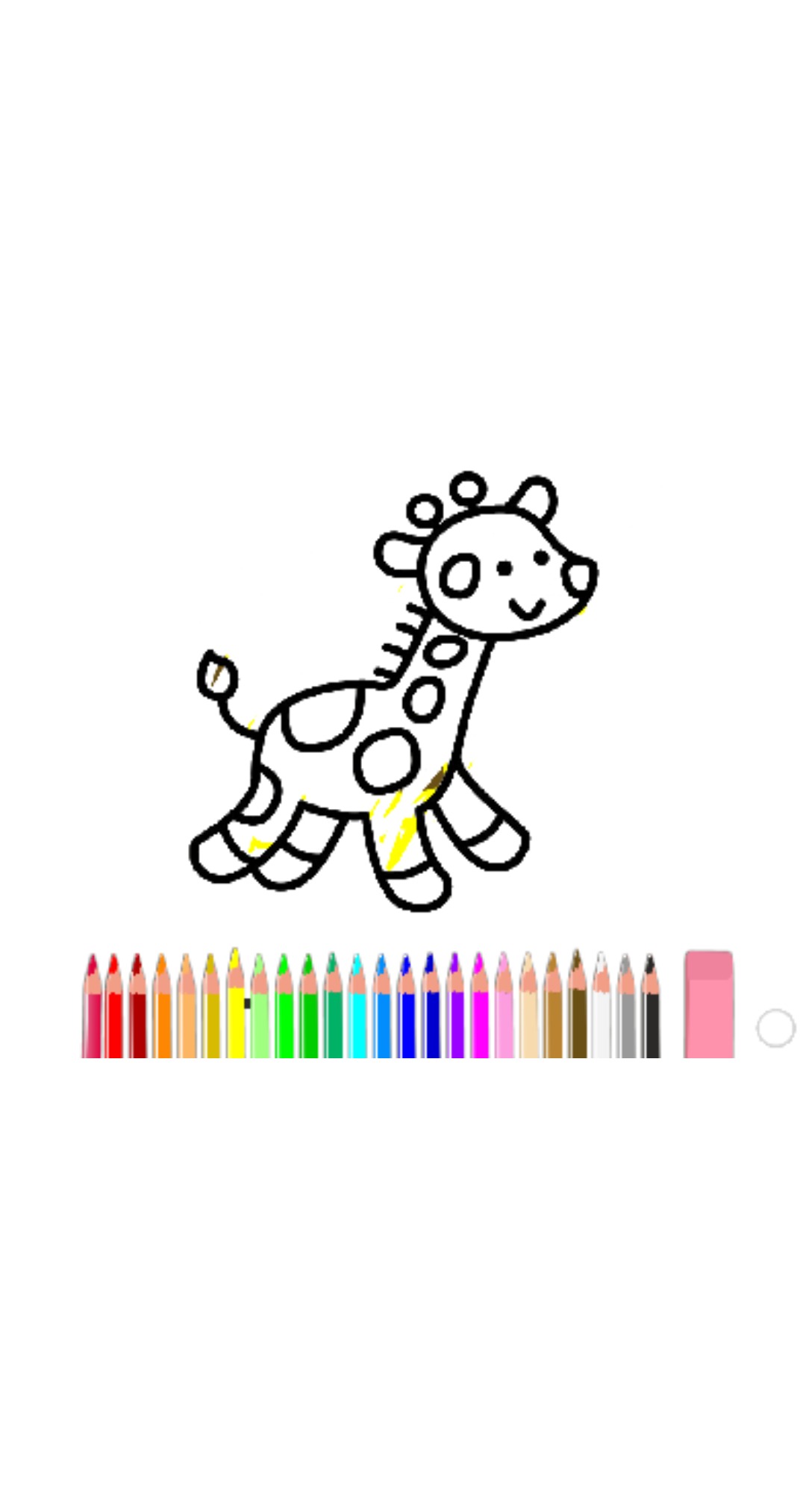 bojanke_1678908663.png