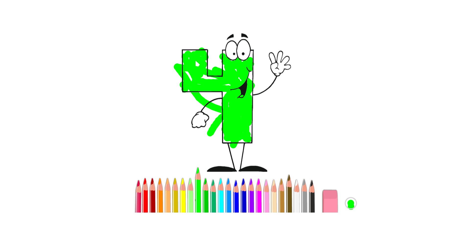 bojanke_1679476866.png