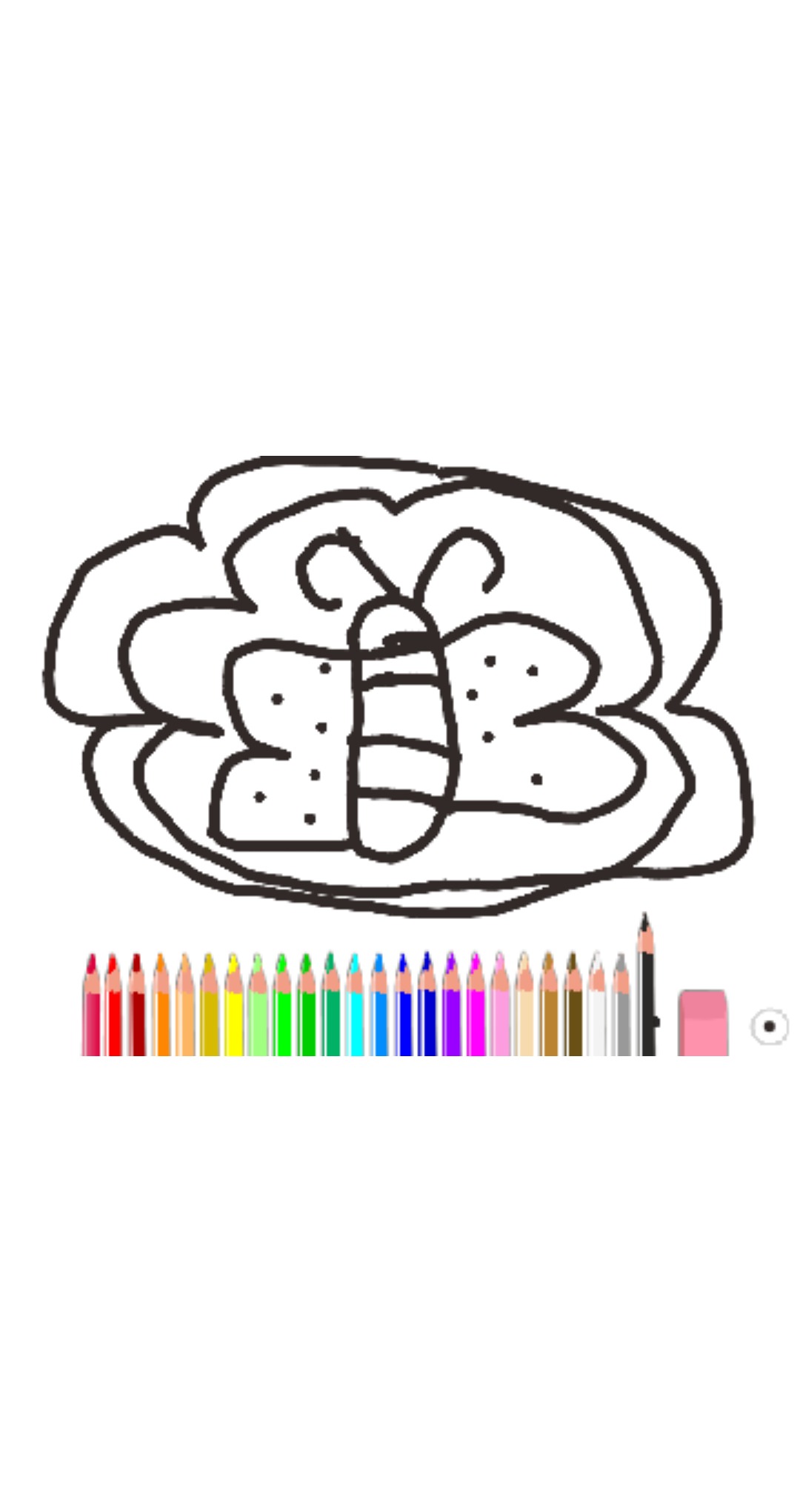 bojanke_1679488645.png