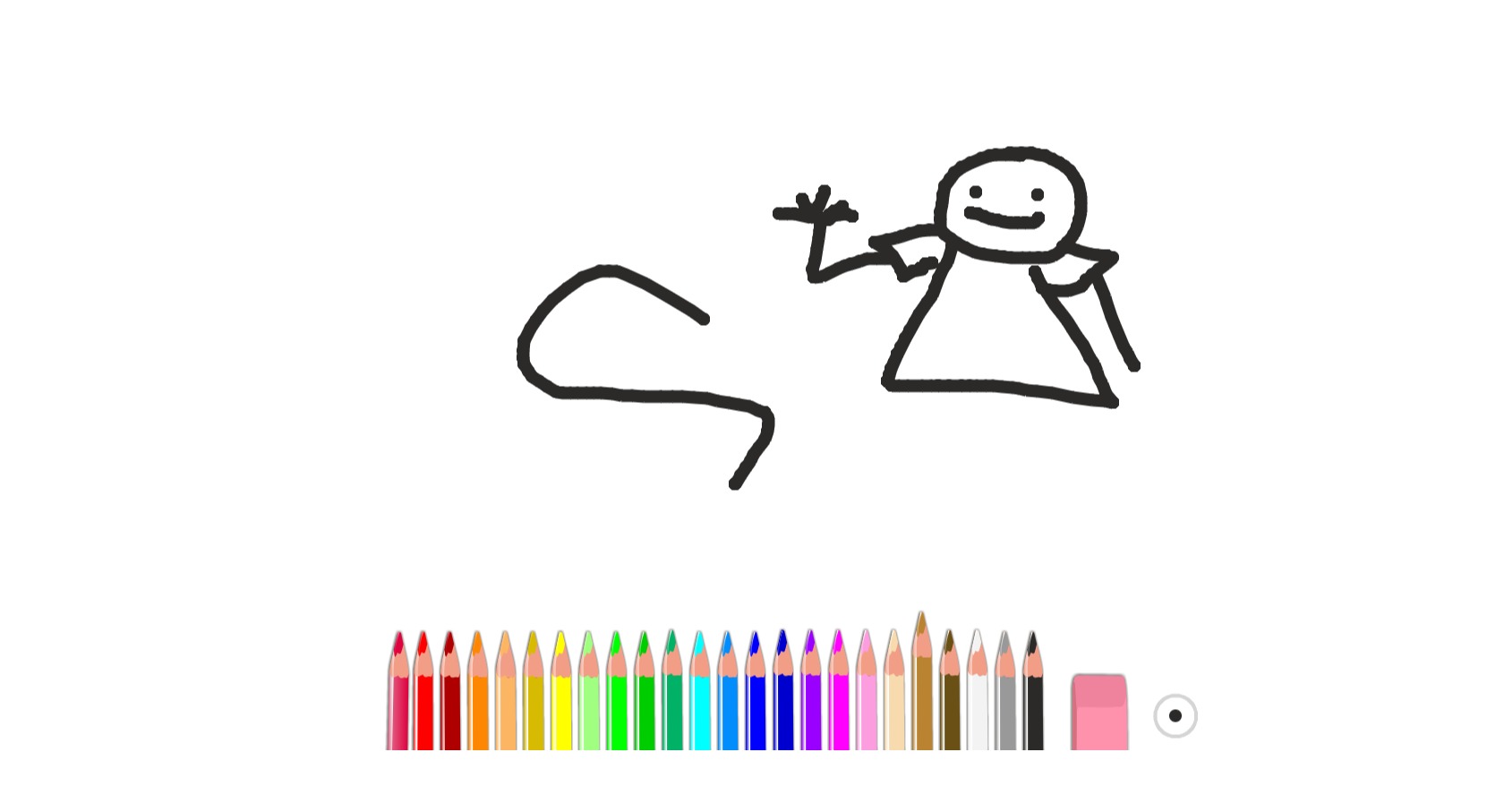 bojanke_1679509383.png