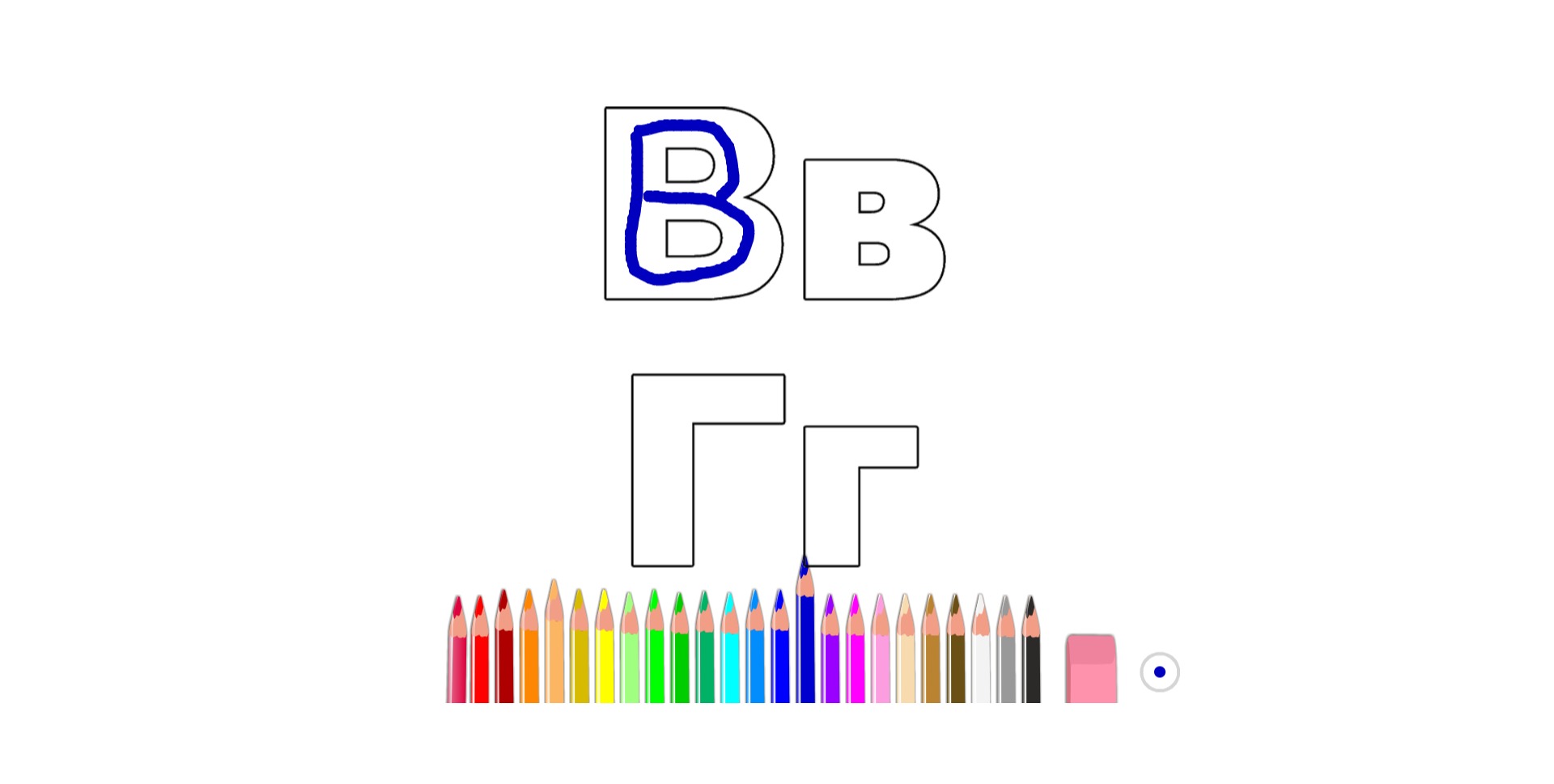 bojanke_1679567188.png