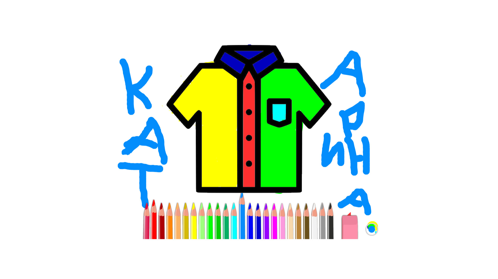 bojanke_1679746190.png