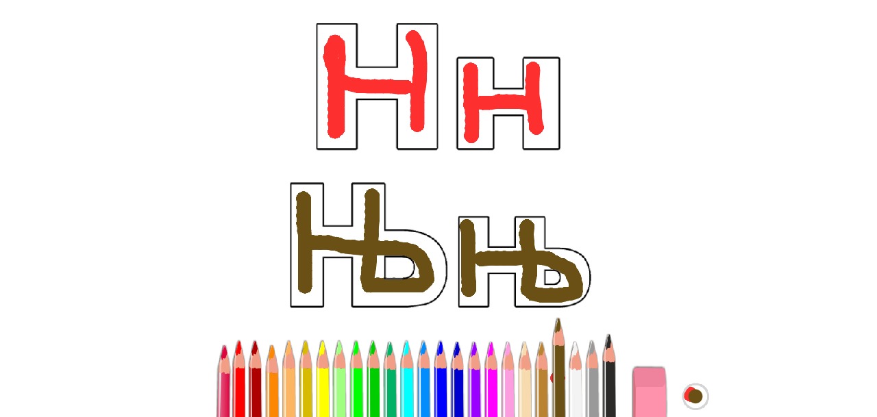 bojanke_1680167723.png