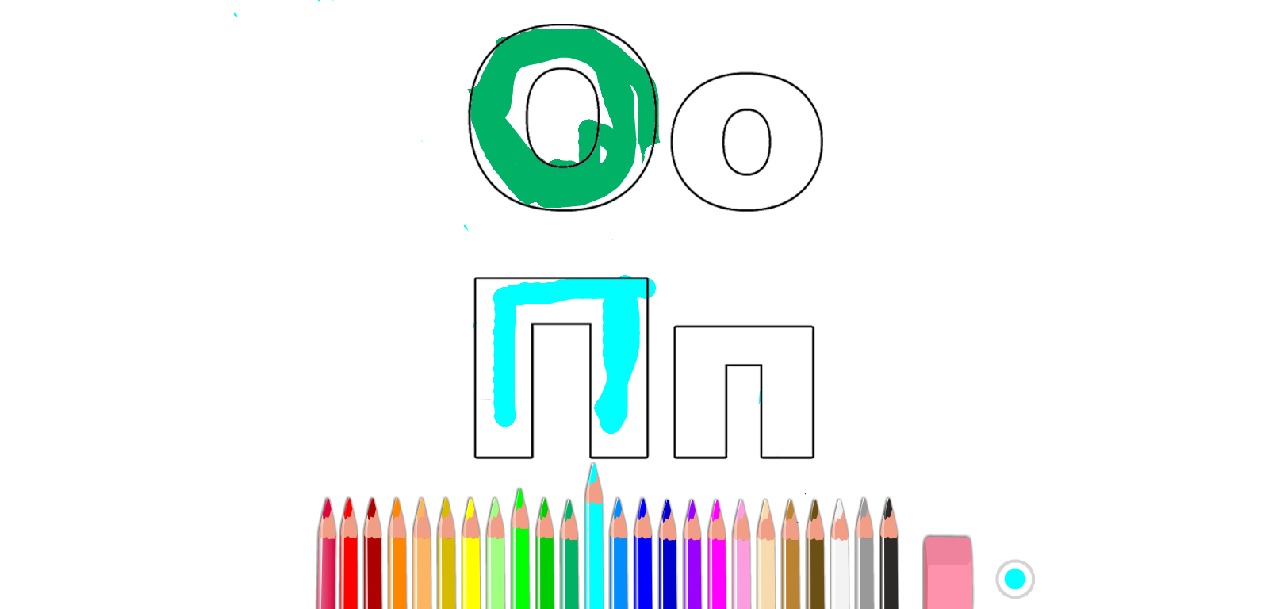 bojanke_1680168111.png