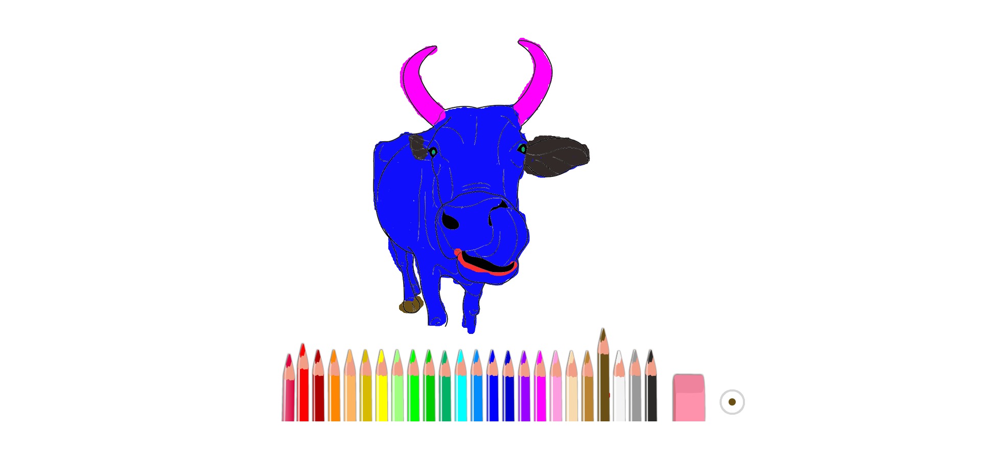 bojanke_1681231257.png