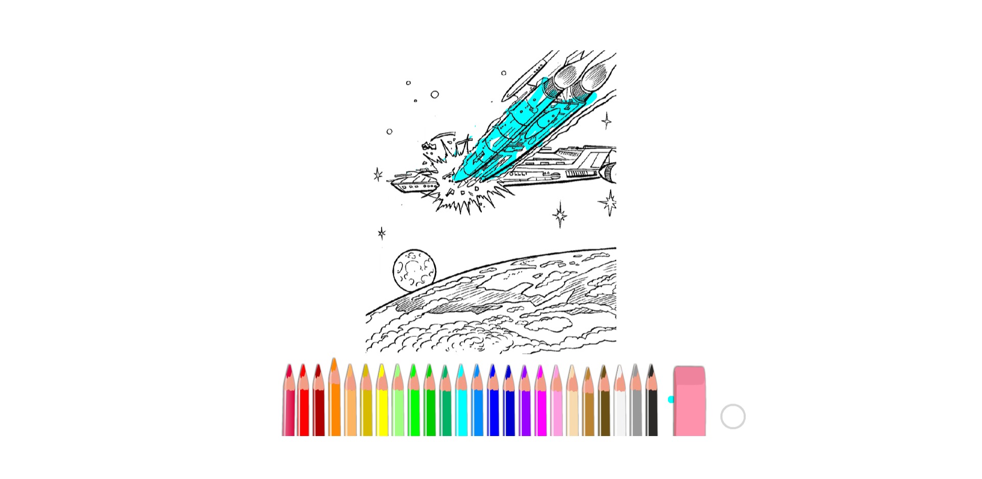 bojanke_1681475185.png