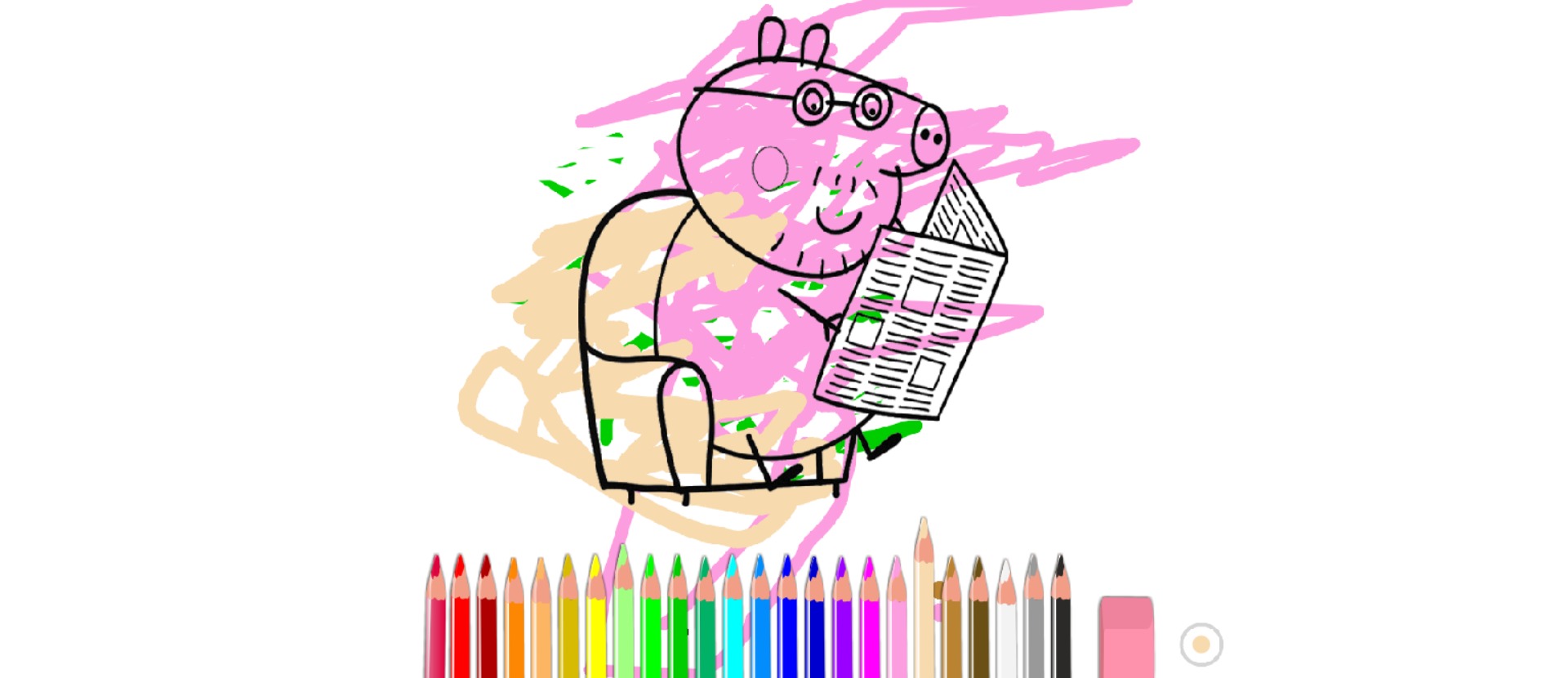 bojanke_1682276145.png