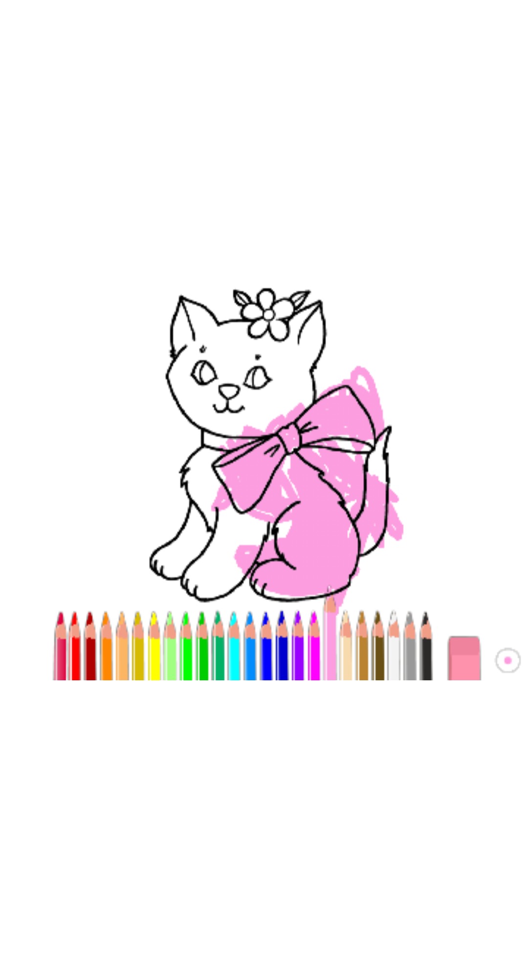bojanke_1683720099.png