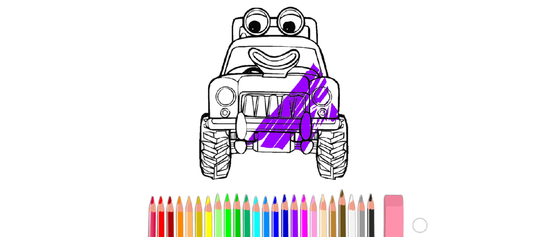 bojanke_1683795456.png