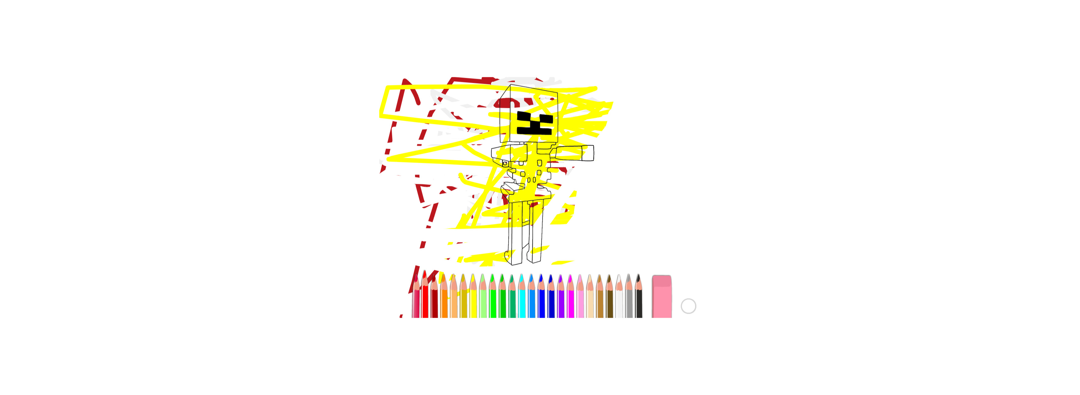 bojanke_1683802653.png