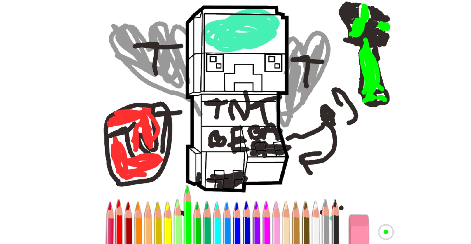 bojanke_1683828404.png