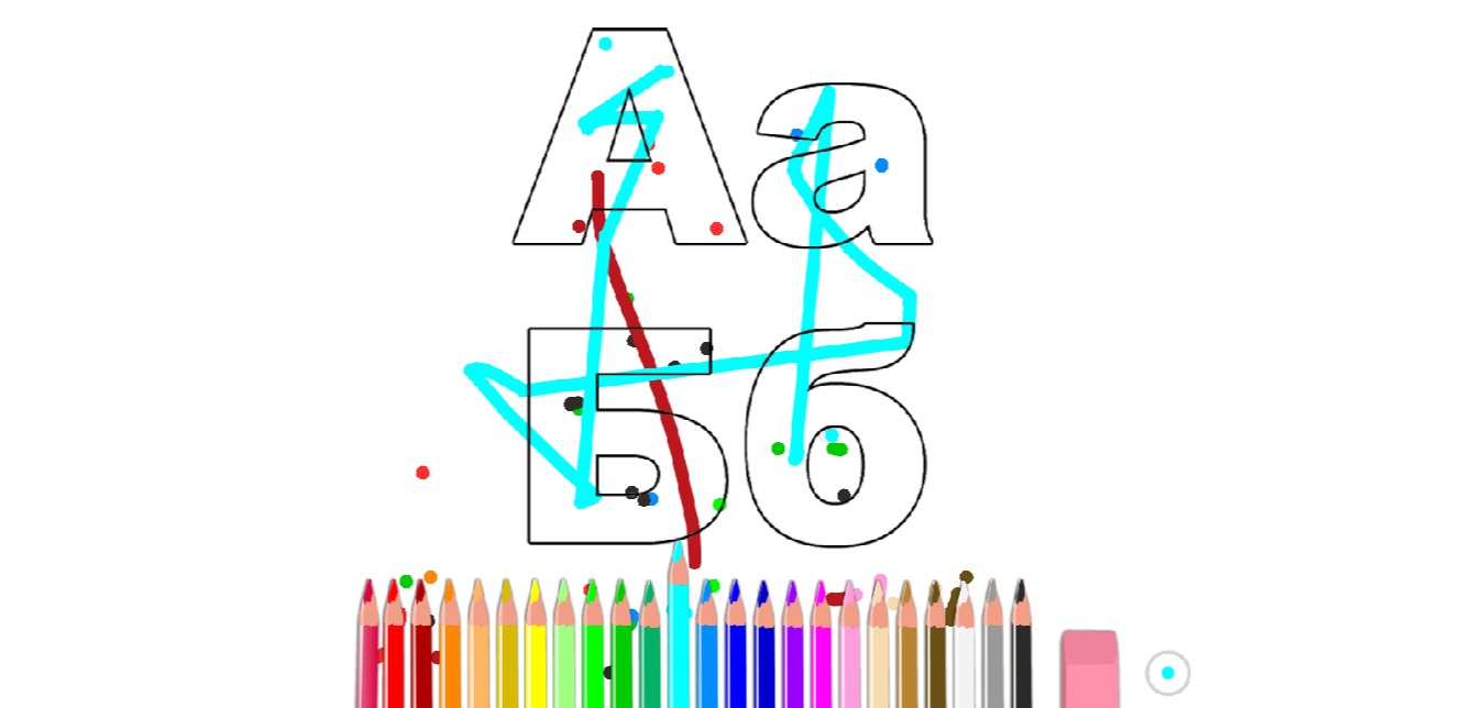 bojanke_1683873890.png