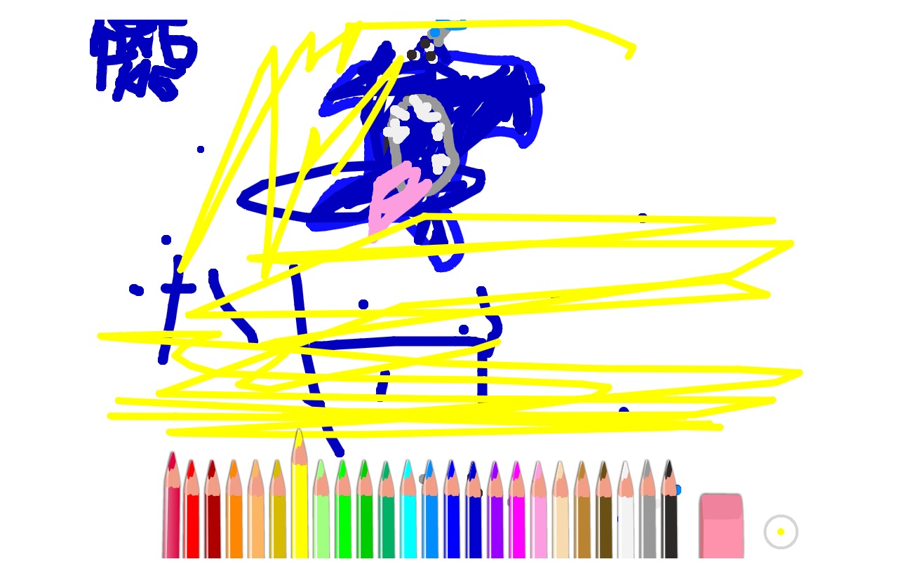 bojanke_1684060338.png