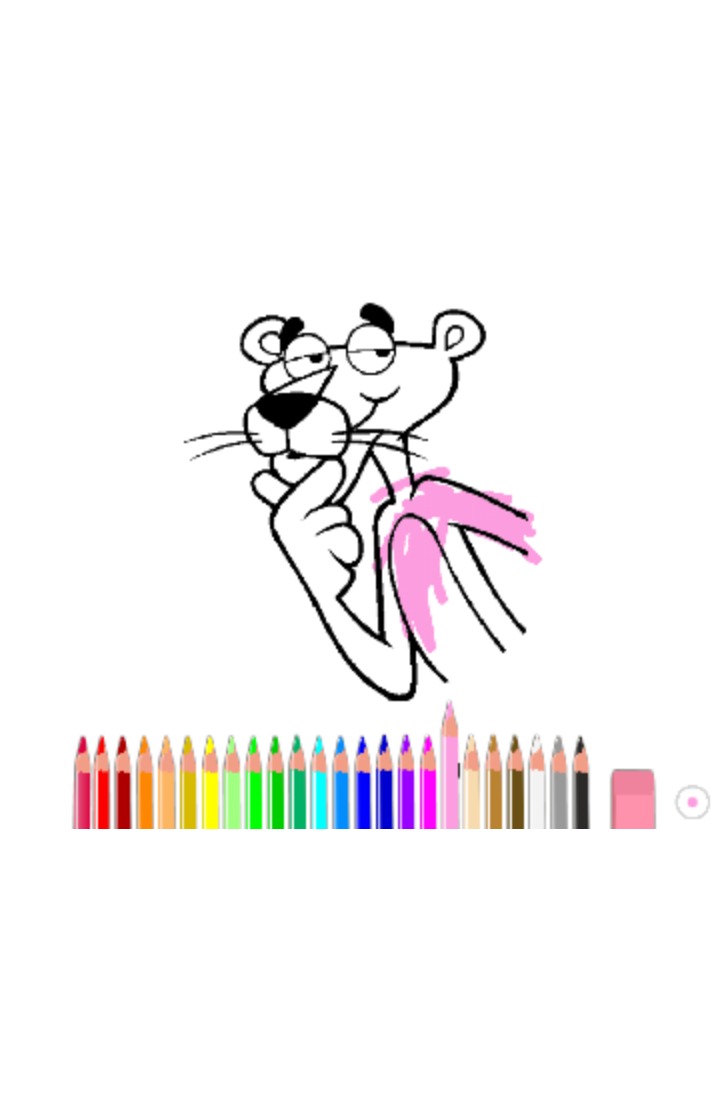 bojanke_1684077569.png