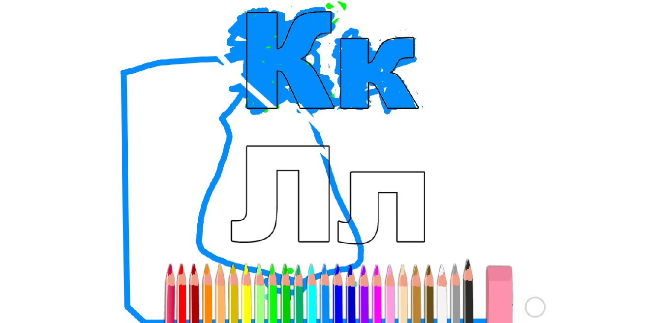 bojanke_1684850082.png