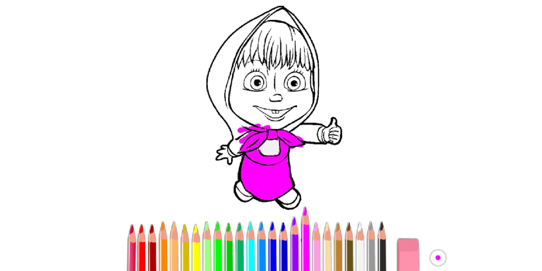 bojanke_1685121445.png