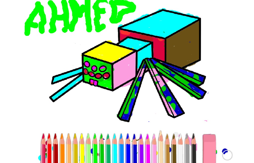 bojanke_1685364956.png