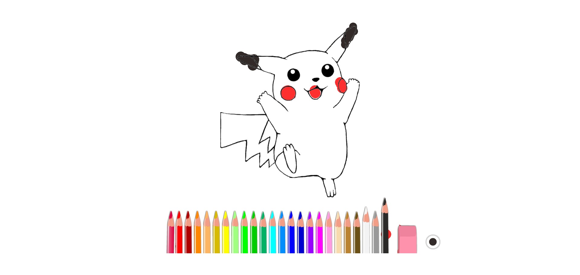 bojanke_1685455616.png
