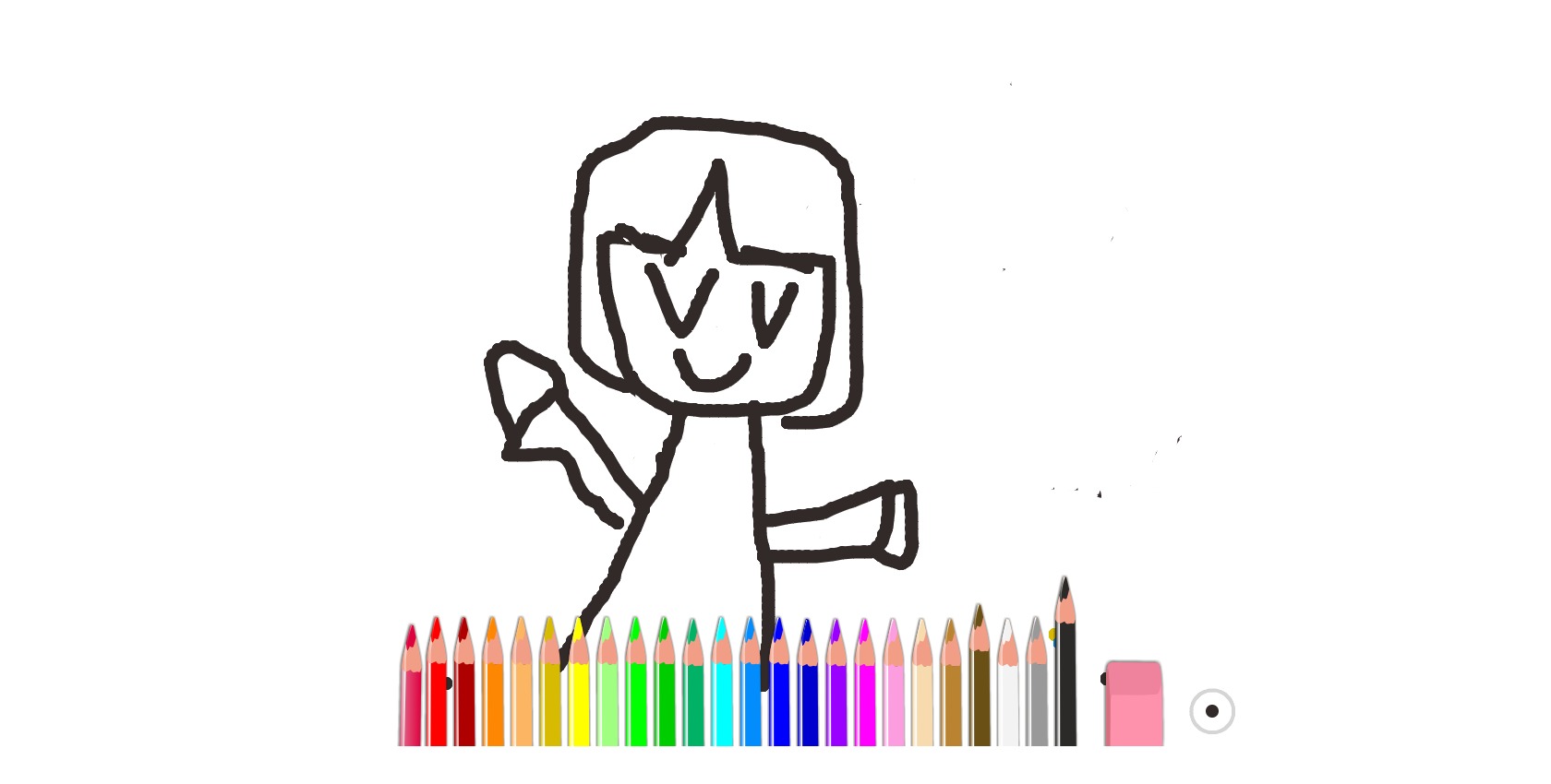 bojanke_1685536403.png