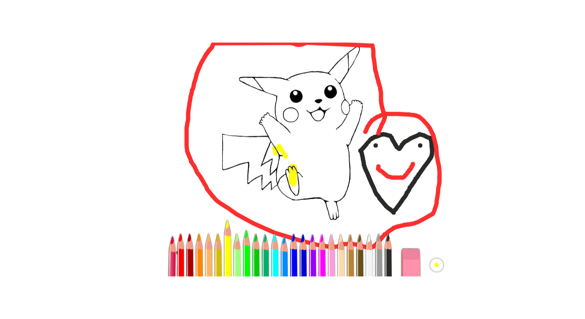 bojanke_1686391853.png