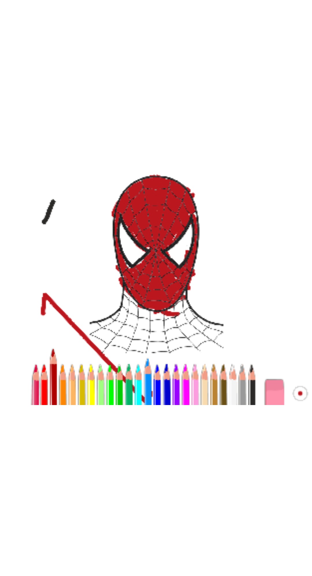 bojanke_1687186767.png