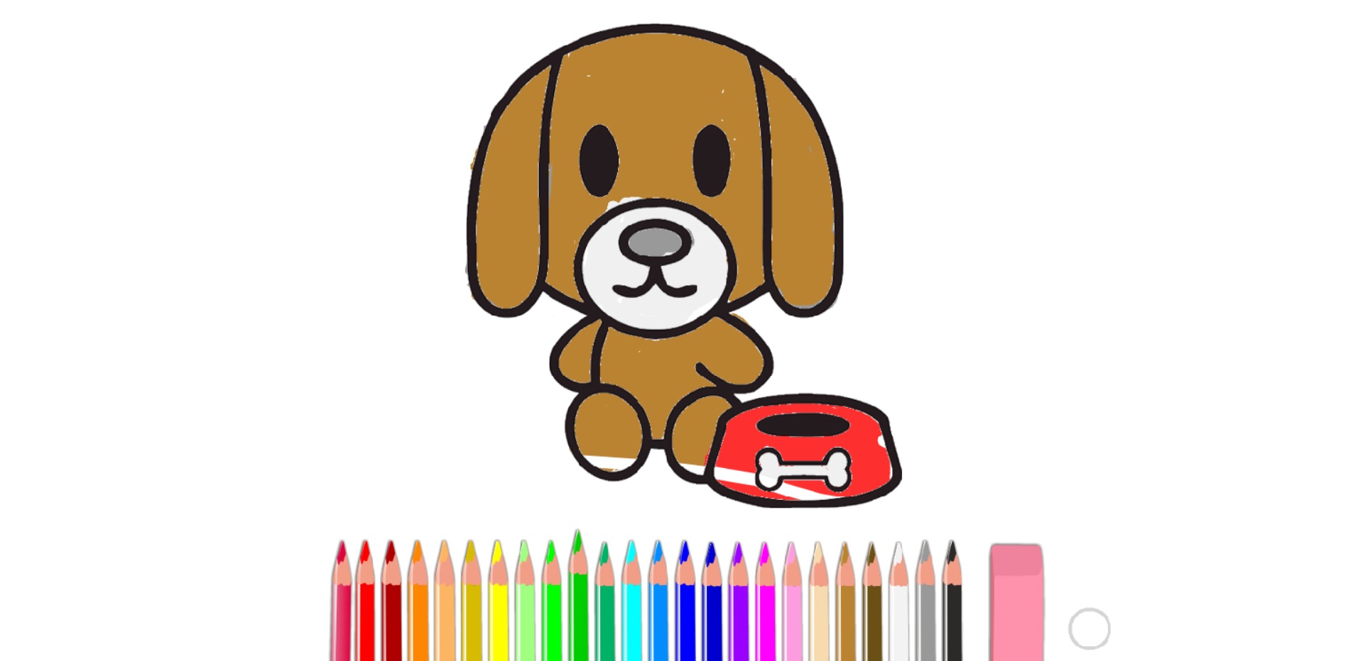 bojanke_1688051738.png