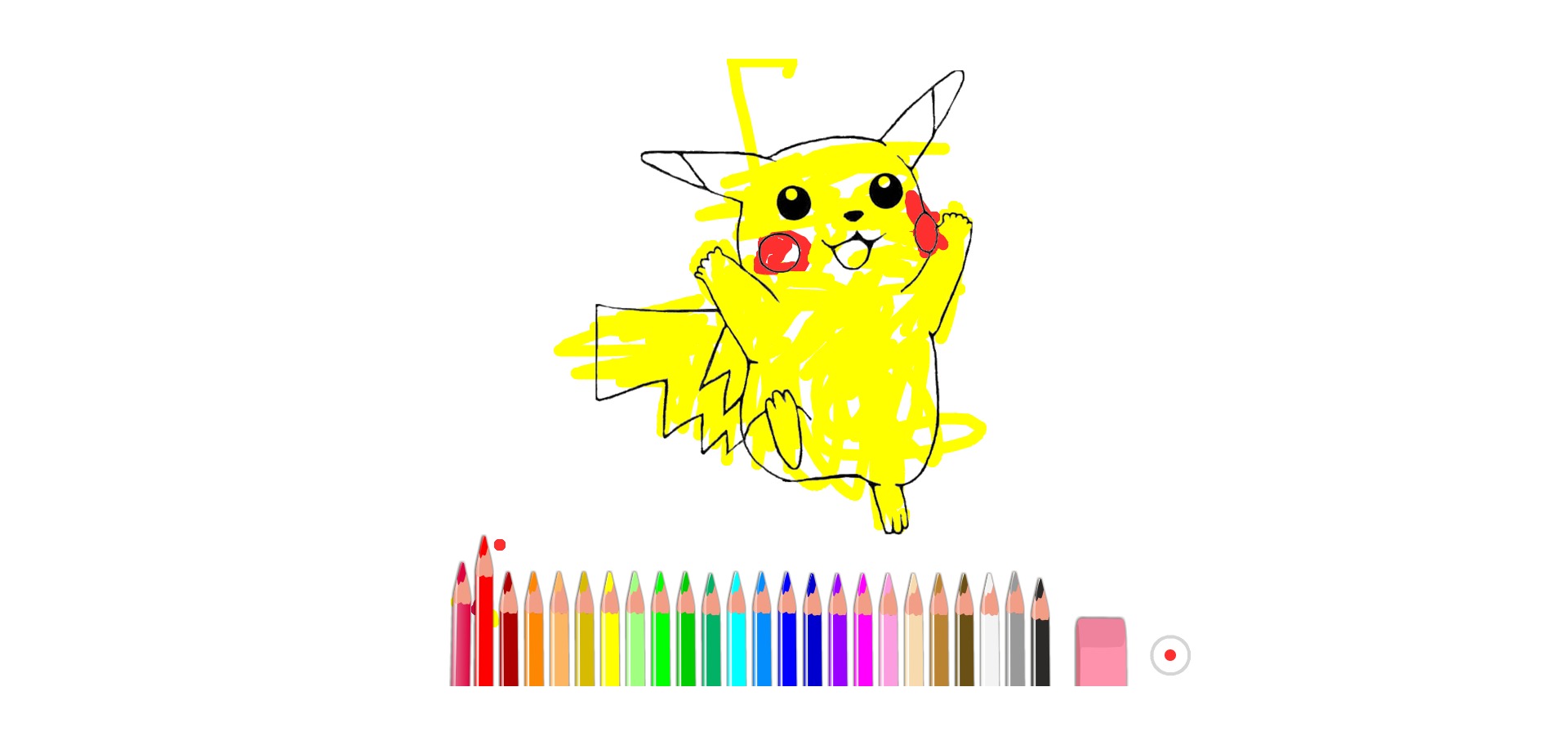 bojanke_1688110344.png