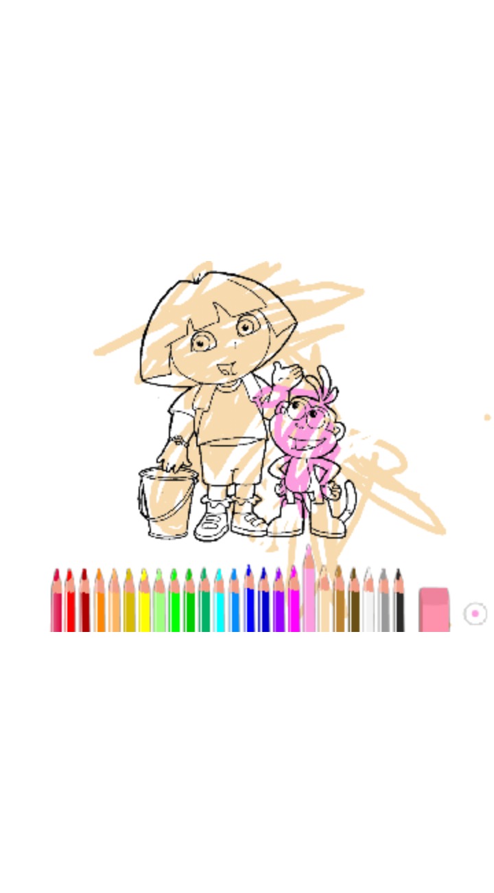 bojanke_1688145982.png