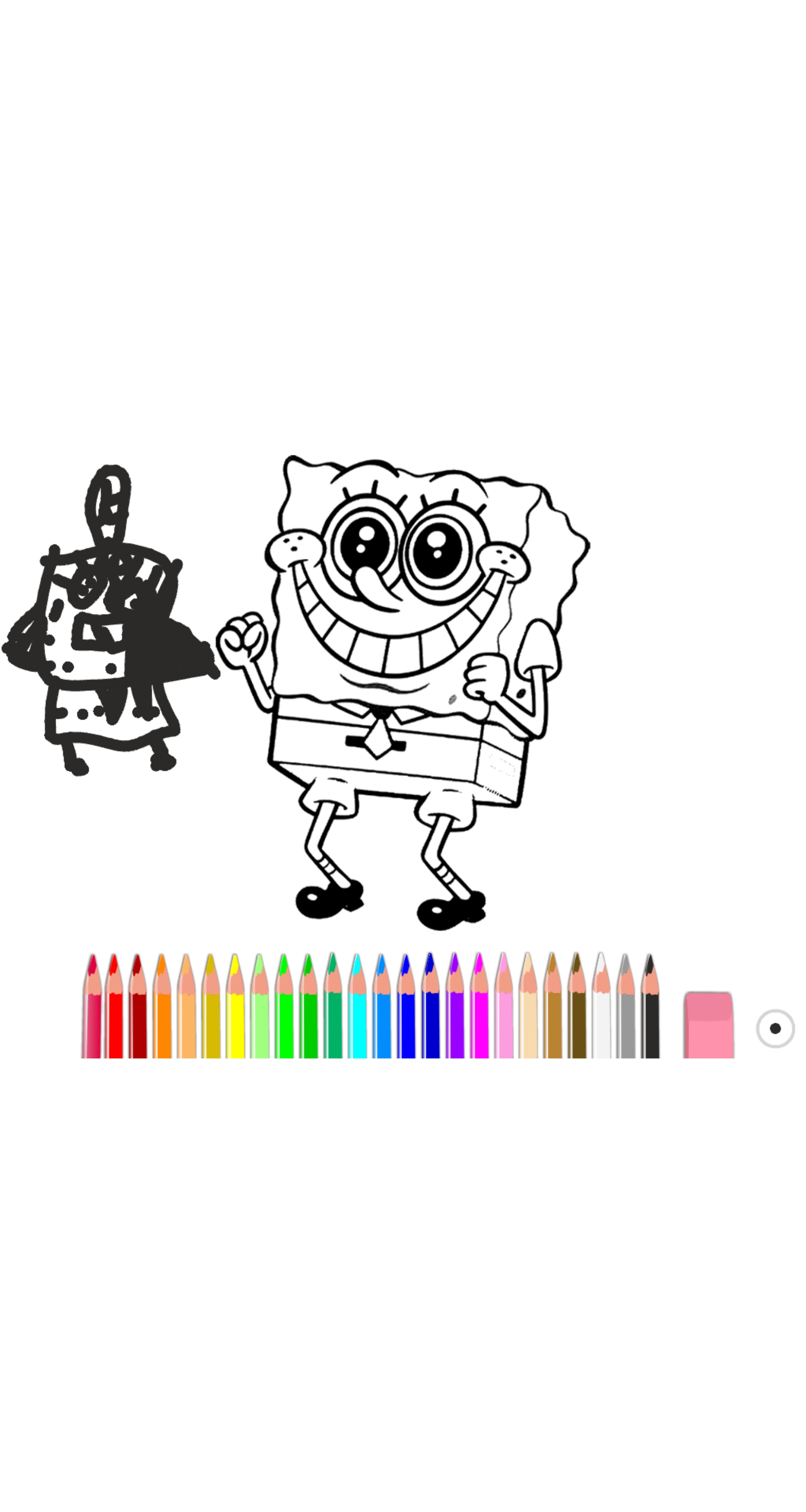 bojanke_1688299108.png