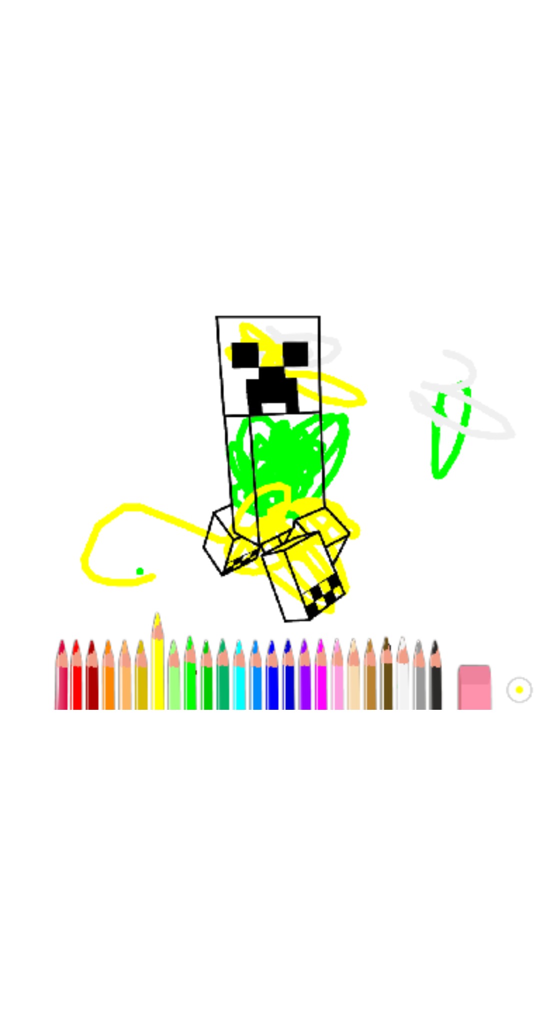 bojanke_1688365339.png