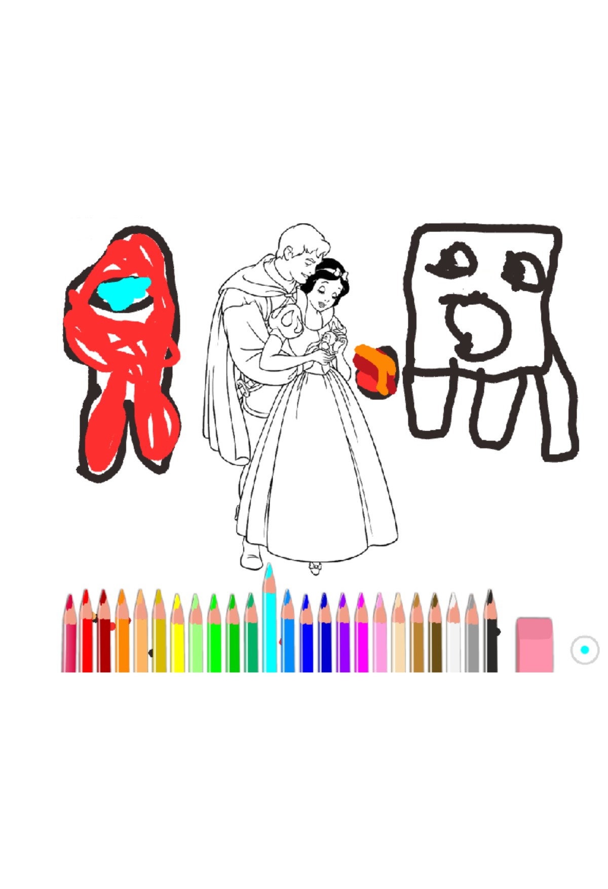 bojanke_1688908890.png