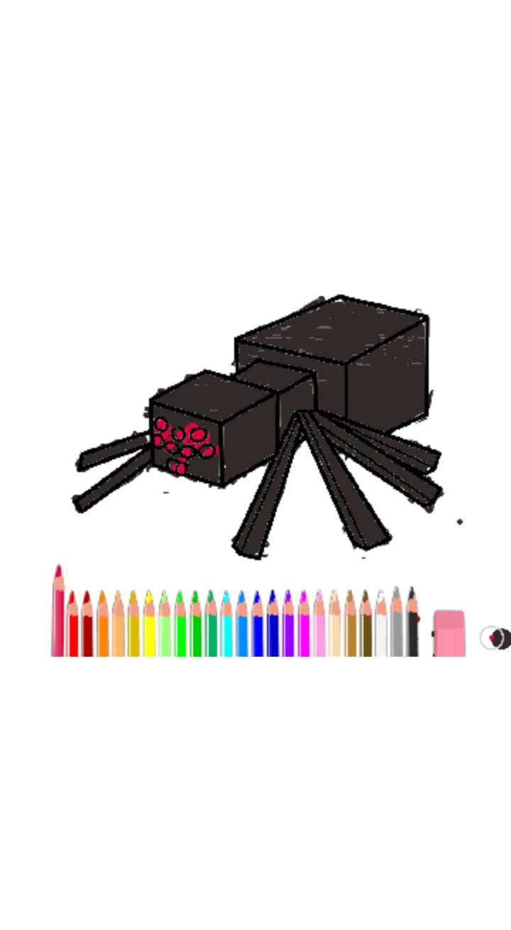 bojanke_1690138998.png