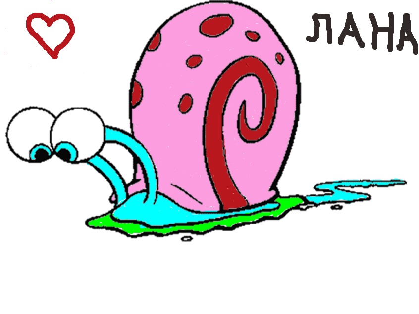 bojanke_1692014402.png