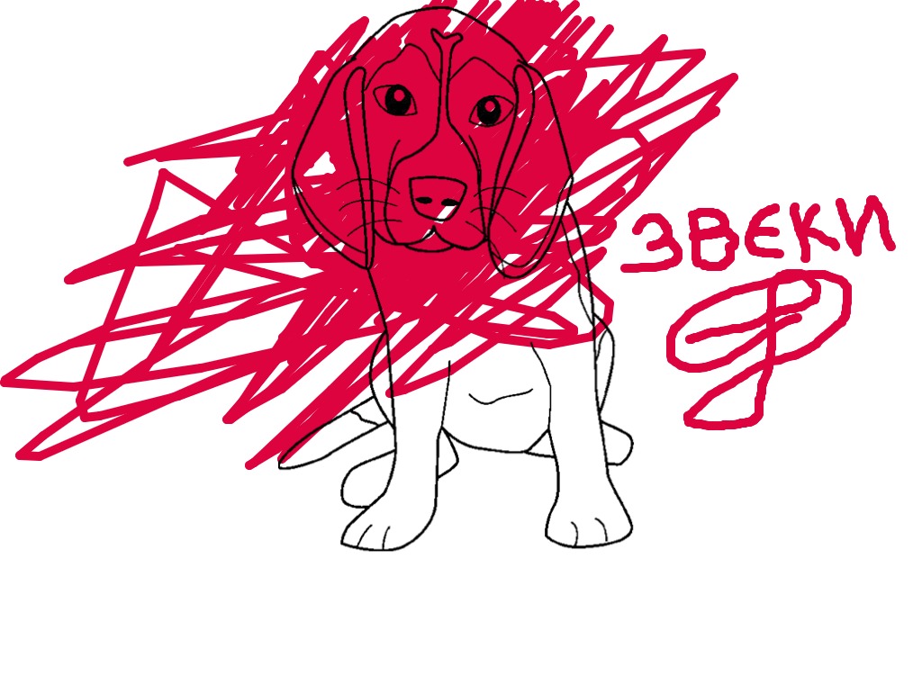 bojanke_1697308620.png