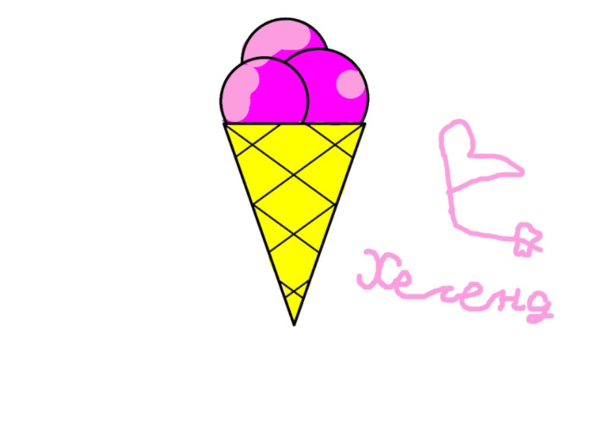 bojanke_1698426707.png