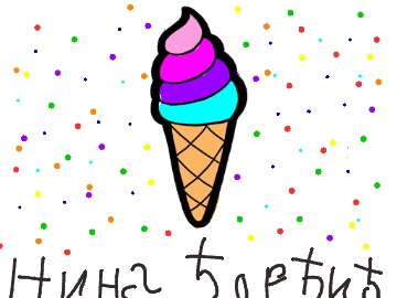 bojanke_1698758920.png