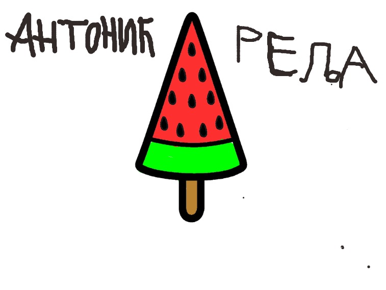 bojanke_1698951419.png