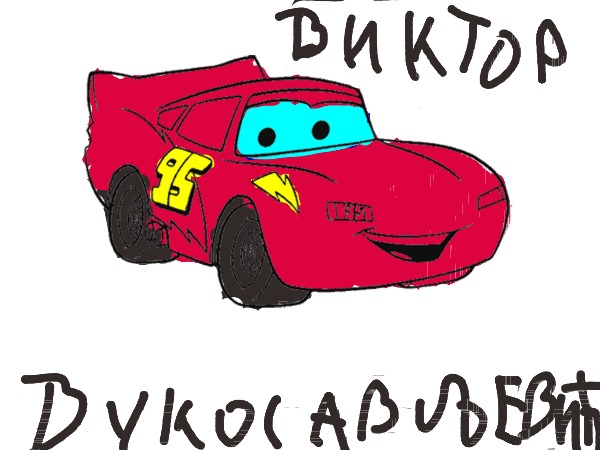 bojanke_1698954373.png