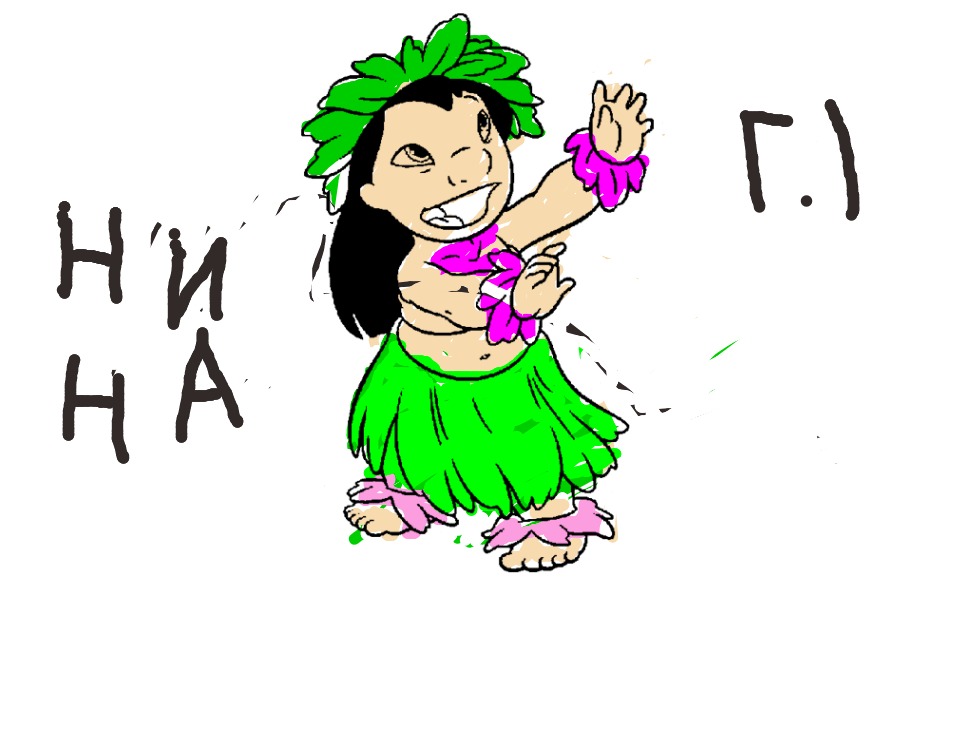 bojanke_1701279167.png