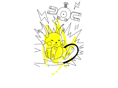 bojanke_1701713494.png