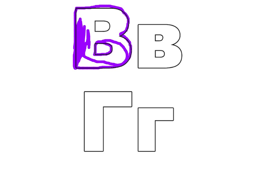 bojanke_1701795840.png