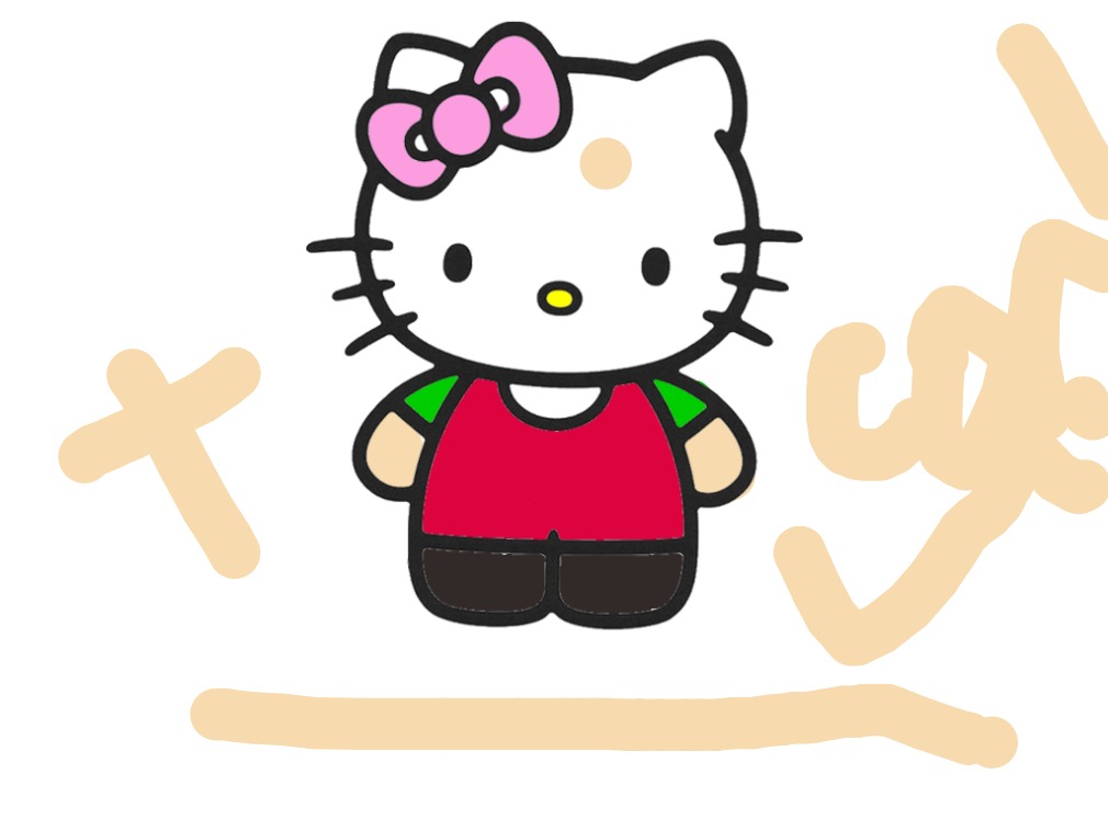 bojanke_1702113673.png