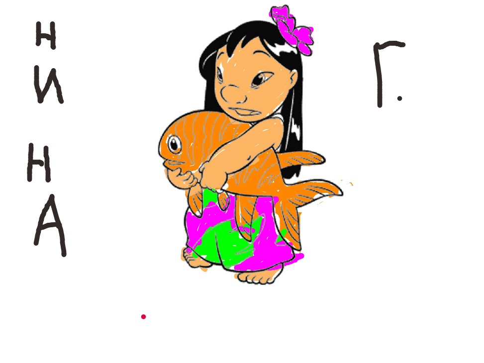 bojanke_1703344411.png